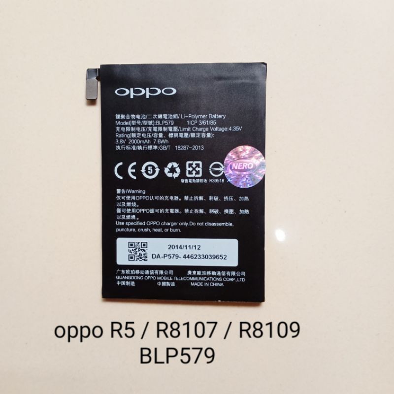 Baterai Oppo R5 R8107 R8109 BLP579 BLP 579 battery batre baterei batere batray