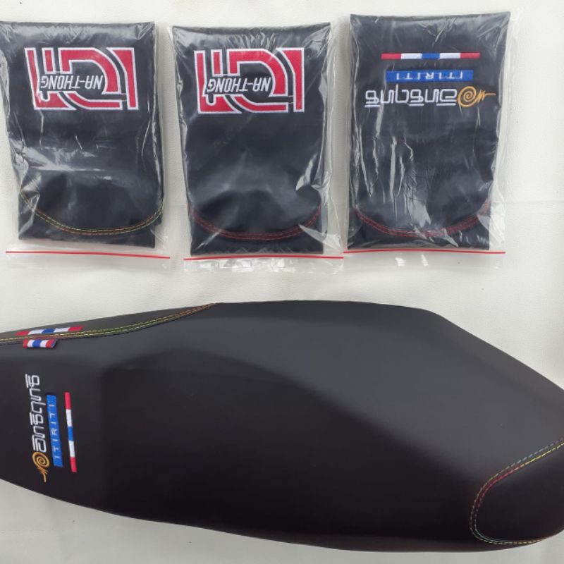 (COD) Jok Slim Nathong - Jok PCX/Nmax/ADV Slim Nathong