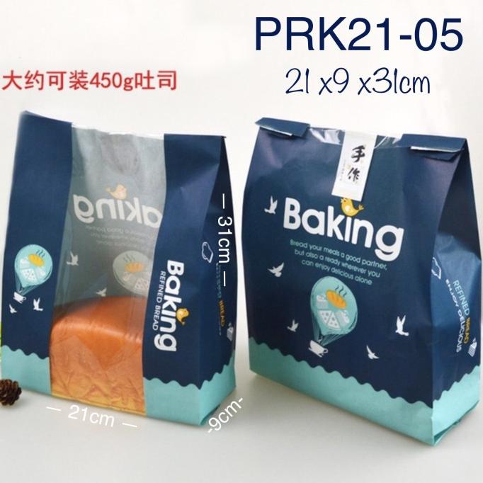 

Kantong Roti Tawar PRK2105 Toast Paper Bag mooncak37 Ayo Beli