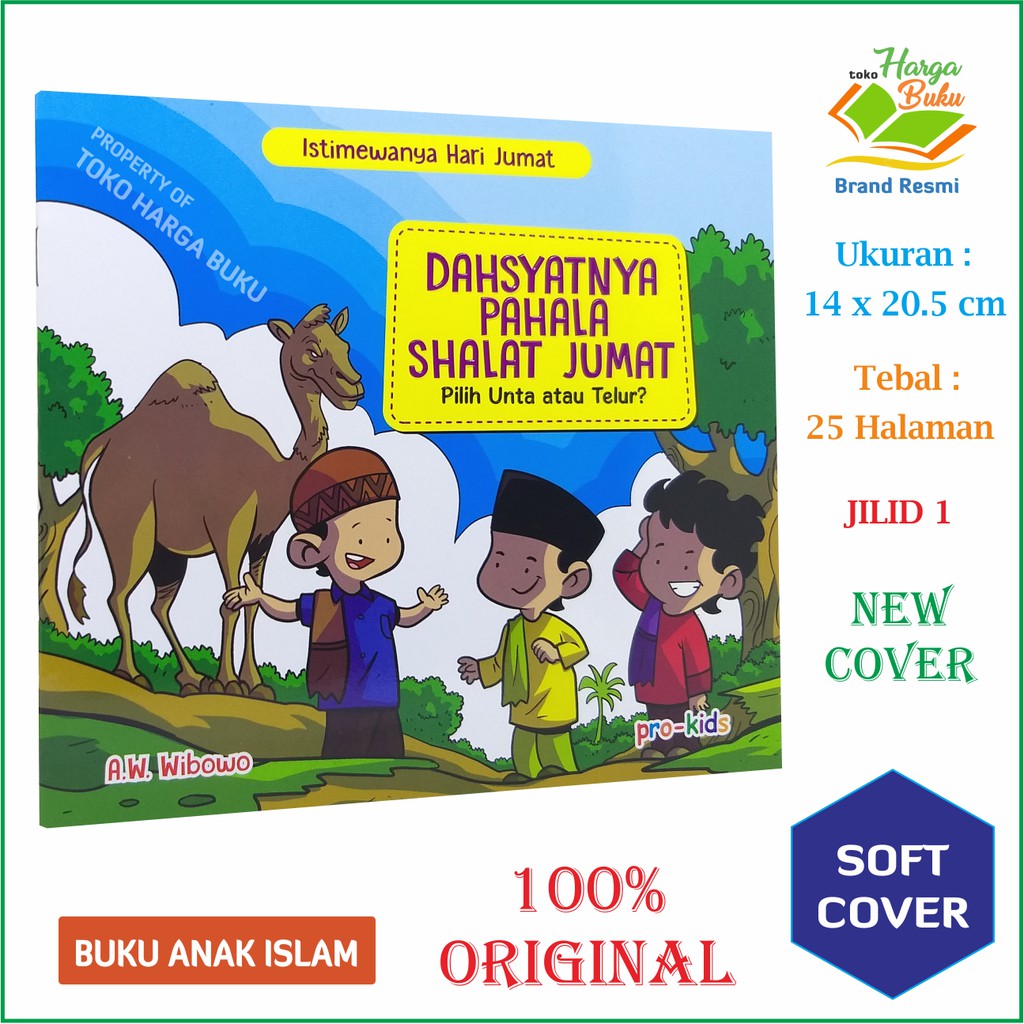 Foto Istimewanya Hari Jumat Jilid 1 - Dahsyatnya Pahala Shalat Jumat PUM