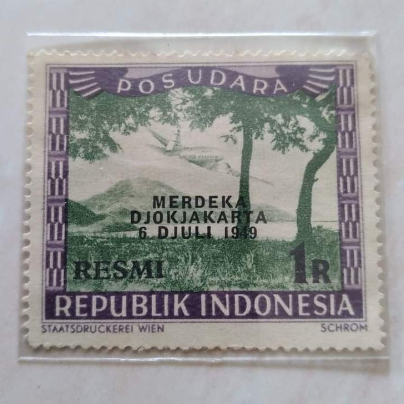 Perangko Kuno Republik Indonesia 1 R Cetak Tindih - Resmi - Merdeka Djokjakarta 6 Djuli 1949