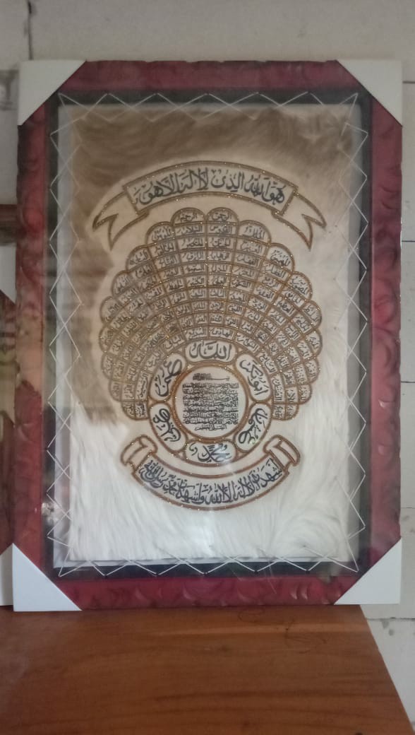 Kaligrafi Besar Asmaul Husna Motif Merak 50x70