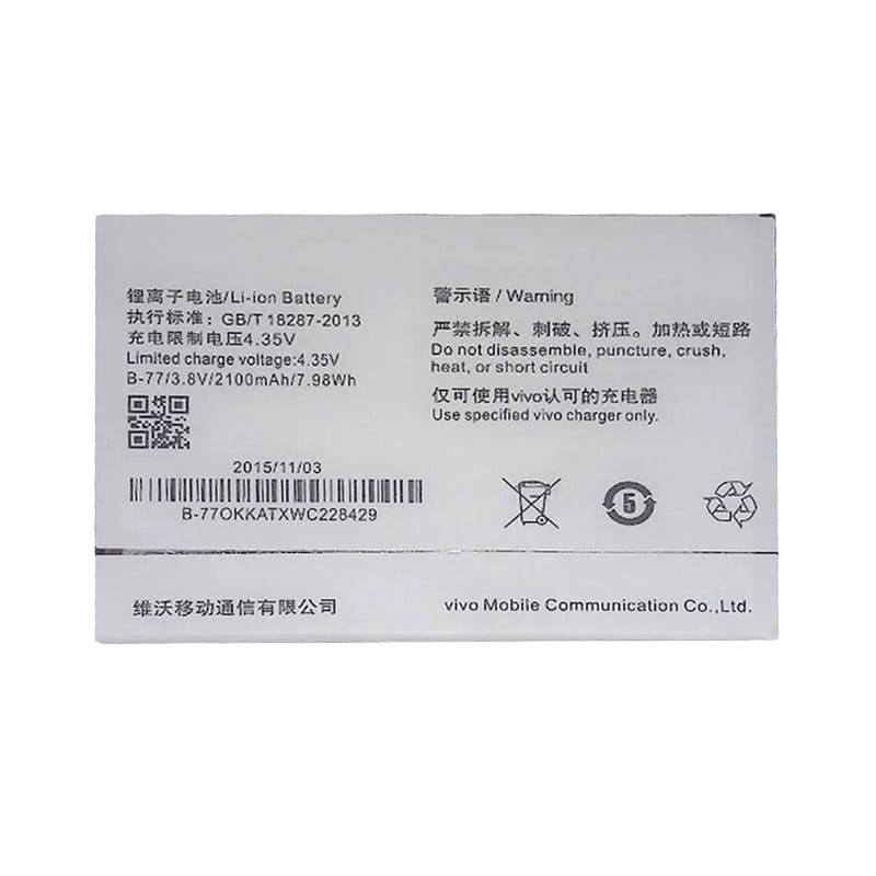 Baterai rtype hp vivo B-77/Y28/Y31 ACC