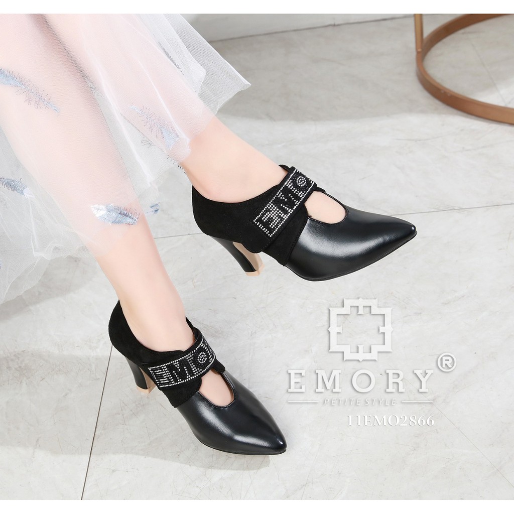 2.2 SALE &gt; E M O R Y   Borlyn.(bdg)SVC Series 11EMO2866 3h4