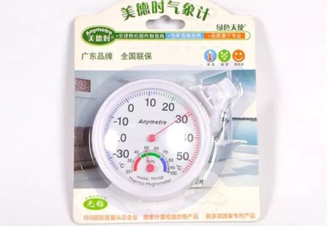 Hygrometer Thermometer Humidity Anymetre