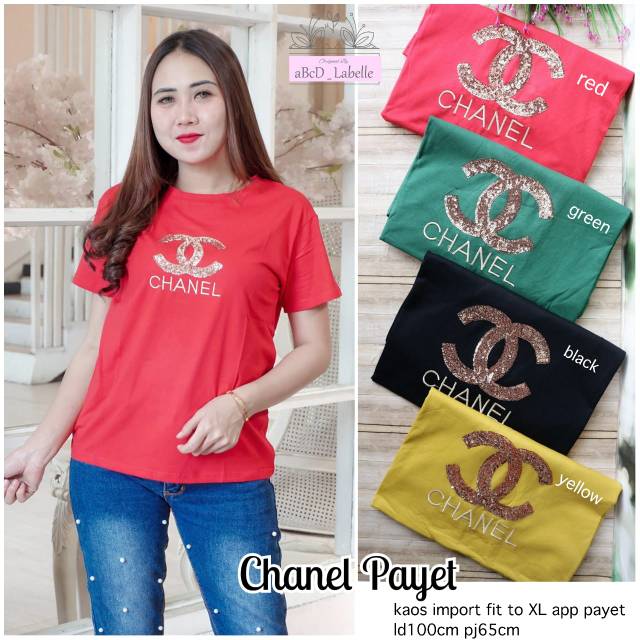 

CHANEL PAYET / ABCD LABEL