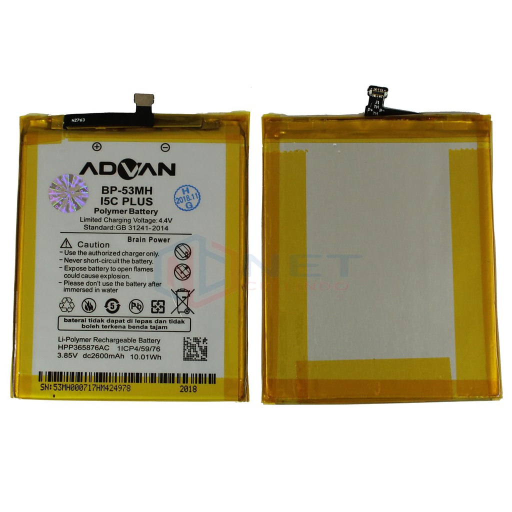 BATERAI ADVAN I5C PLUS / BATRE ADVAN I5C PLUS / BP-53MH