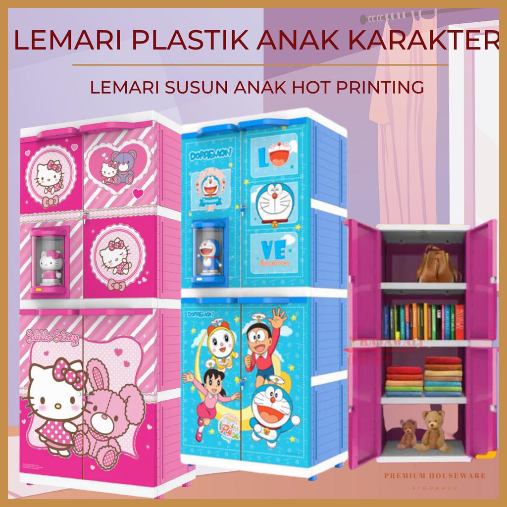 LEMARI ANAK JUMBO KARAKTER 4 SUSUN DENGAN BONEKA PREMIUM KUALITAS TERBAIK MERK NAIBA MSC DOLL PREMIU