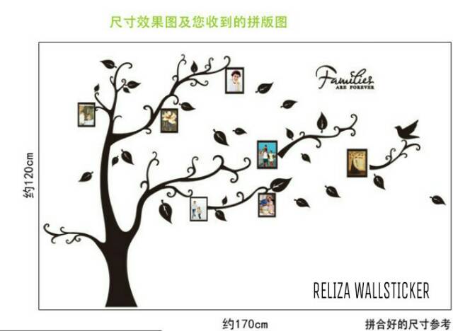 RELIZA WALL STICKER / STIKER DINDING POHON BINGKAI FOTO HITAM FRAME TREE Wallsticker AY9063A