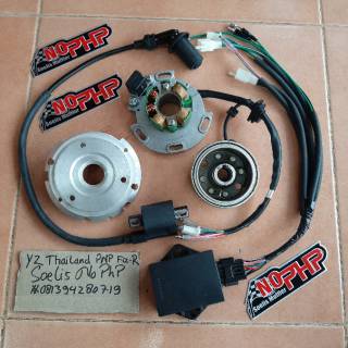FizR pengapian racing yz pnp fiz R ada spul lampu dan bisa FizR pengapian racing yz pnp fiz R ada spul lampu dan bisa