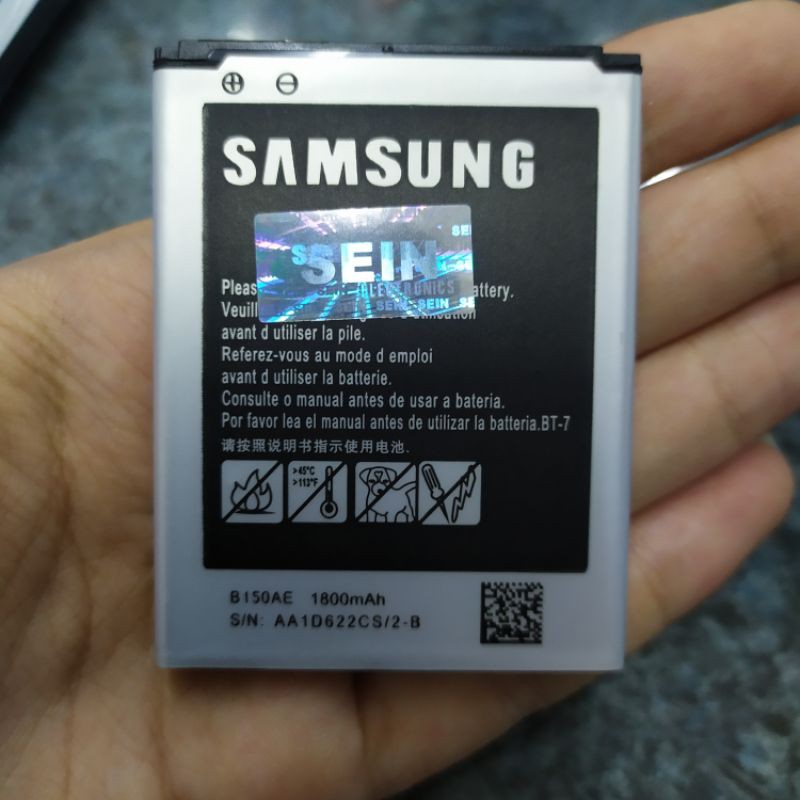 Battery Baterai Samsung Core 1 Core Duos I8260 I8262 G3508