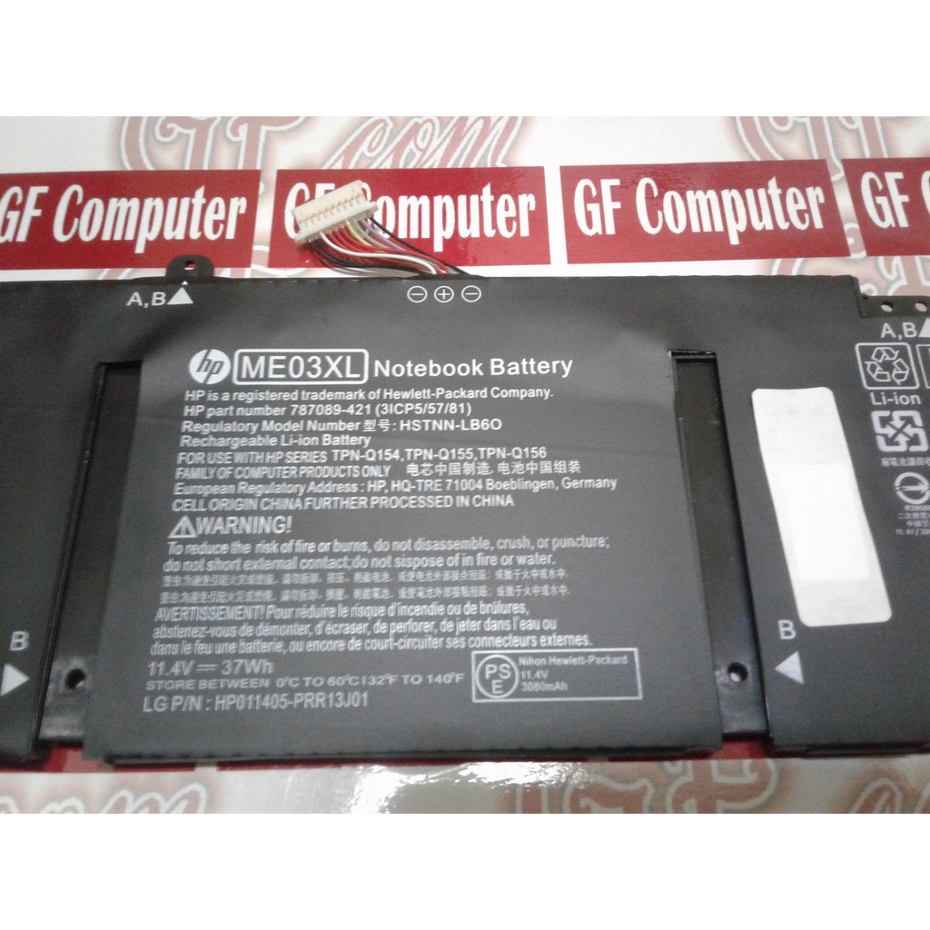 Baterai ORIGINAL HP Stream 11, 13 ME03XL (3 CELL) - Black