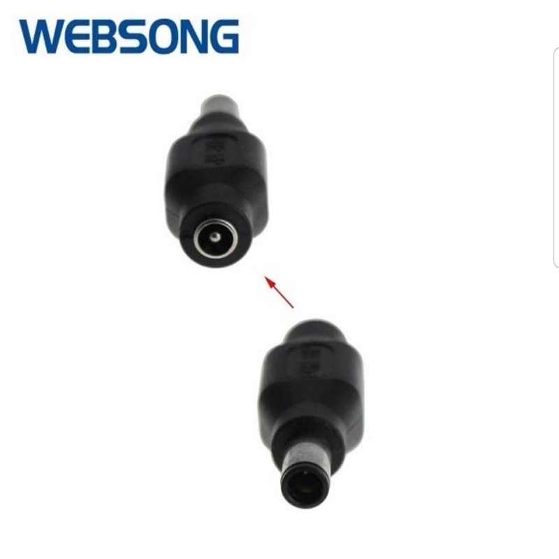 Connector DC5.5x2.5 Male to 7.4x5.0x0.6 with resistor HP Websong