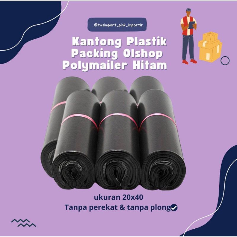 KANTONG PLASTIK POLIMER POLIMAILER PACKING OLSHOP ONLINE SHOP PEREKAT TEBAL POLOS MURAH  UK 20X40 ,25x40