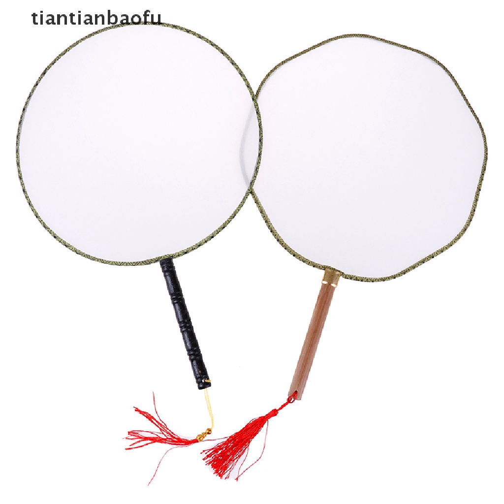 [tiantianbaofu] White Elegant Hand Fan Gong fan blank children DIY art painted fan Boutique