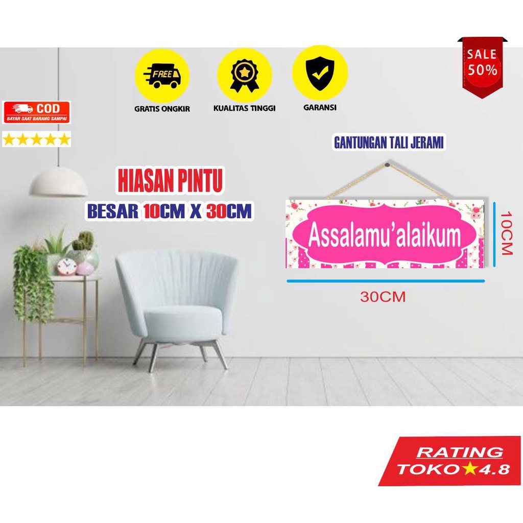 DEKORASI DINDING ASSALAMUALAIKUM WALL DECOR VINTAGE CUSTOM MURAH