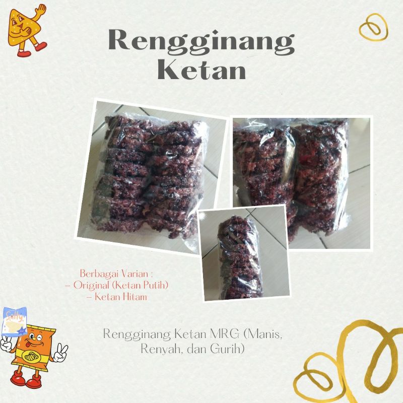 

Rengginang