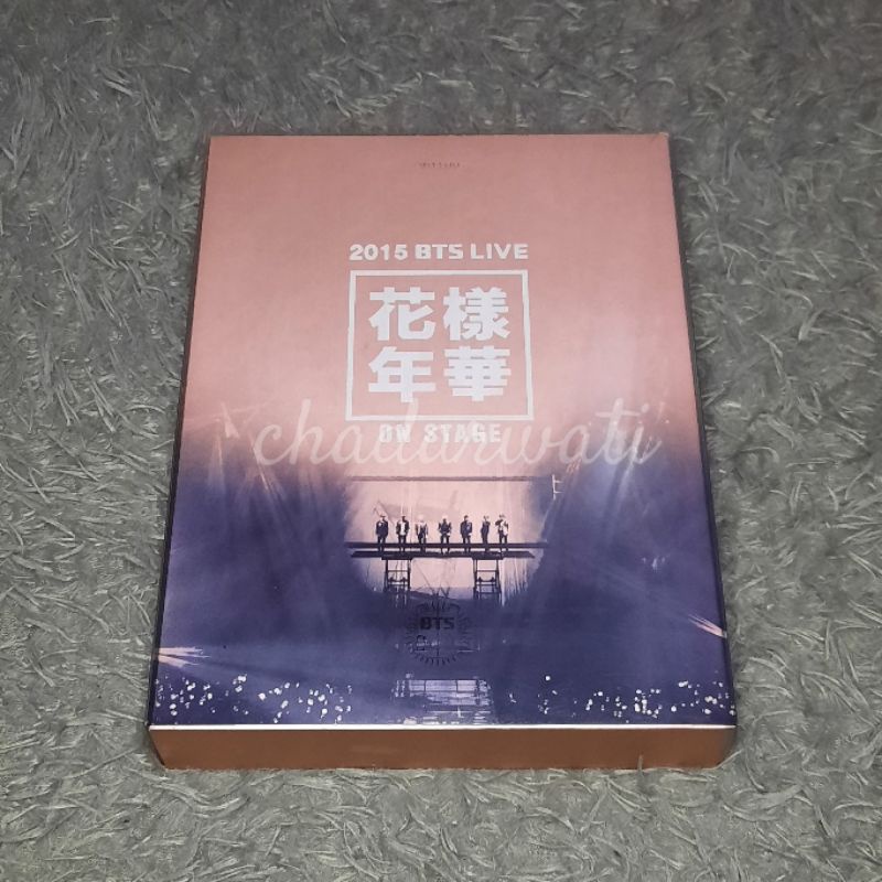 BTS - HYYH Live On Stage 2015 Prologue DVD (HYYH Prologue DVD)