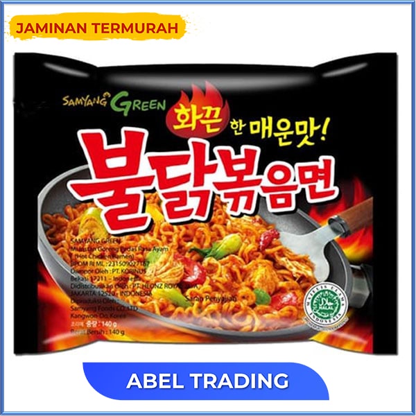 

Samyang Hot Chicken Ramen 140G