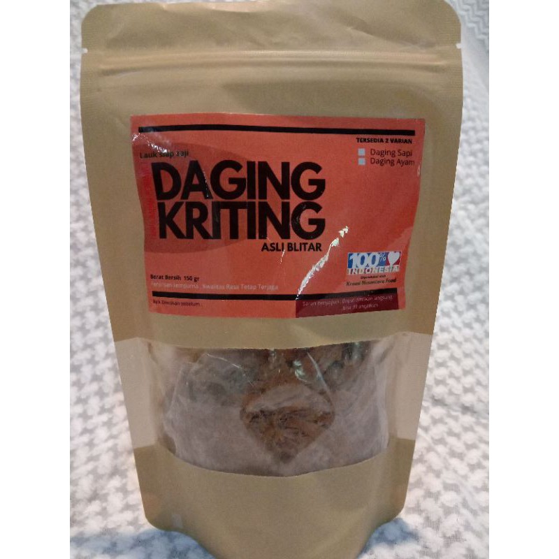 

Abon daging ayam kriting pedas