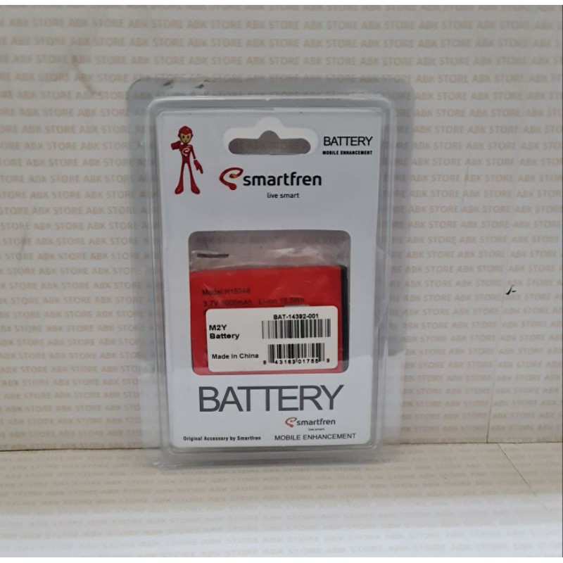 Batre Baterai Battery Modem M2y H11348 - Xl Go Movimax MV-003BT - Bolt Juno  Original