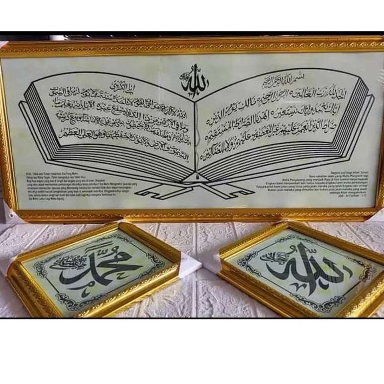 Kaligrafi Hiasan Dinding Bahan Kaca