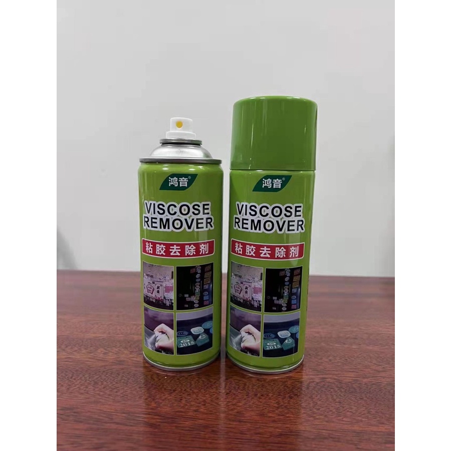 Sticker Remover Spray Viscose 450ml / Spray Pembersih Noda Lem Stiker Penghilang Pilok Sticker Remover Spray / Spray Penghilang Bekas Stiker / Cat Pilok