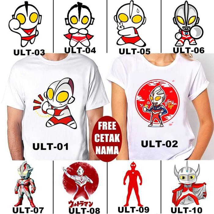  Baju  Kaos  DEWASA ULTRAMAN BANYAK MOTIF  FREE TULISANNAMA 