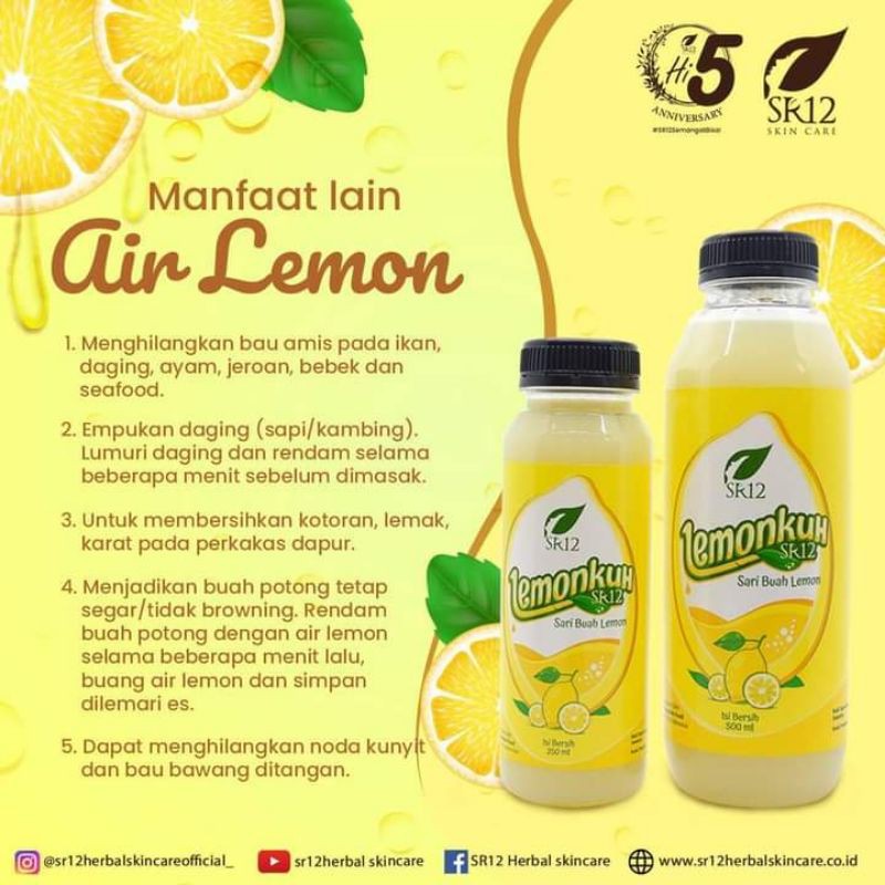 

LEMONKUH SR12