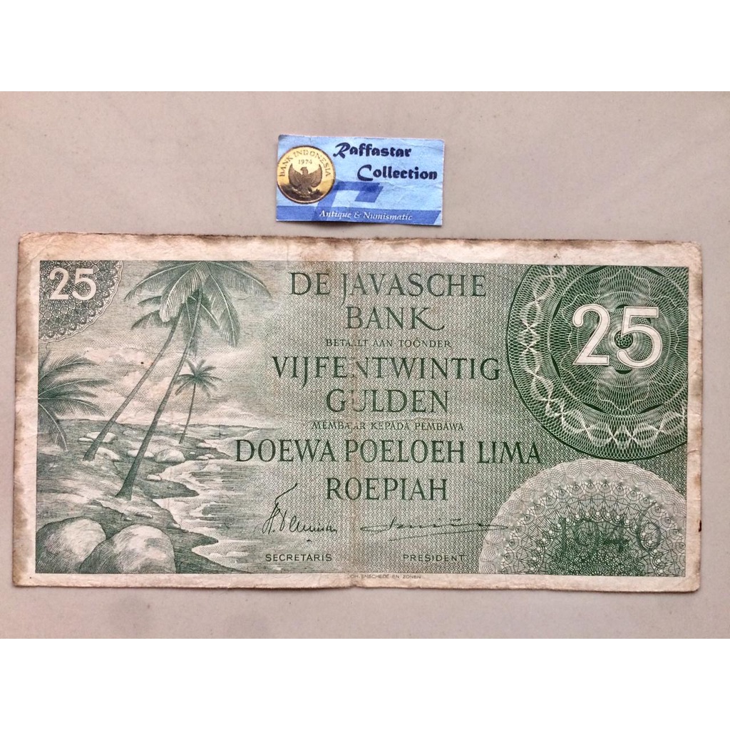 uang kuno 25 gulden federal 1946