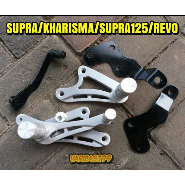 UNDERBONE AHRS BPRO SUPRA X FIT SUPRA125 KHARISMA KARISMA SUPRA 125  VEGA FOOT STEP