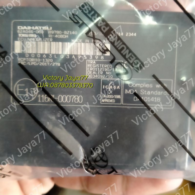 Ecu Immobilizer Transporter Key Toyota Grand New Avanza Original