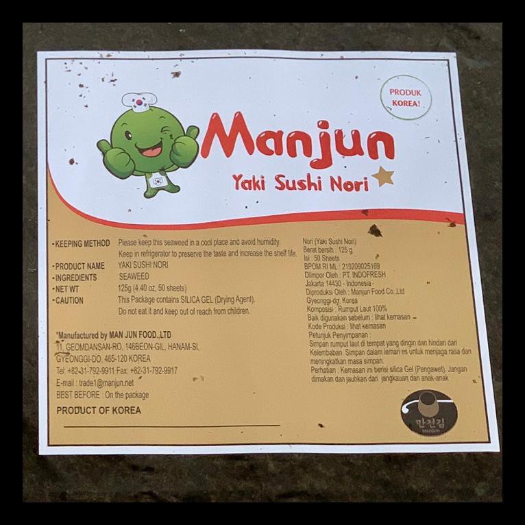 

PROMO! MANJUN YAKI SUSHI NORI / SUSHI SEAWEED / RUMPUT LAUT NORI 50 LBR MURAH