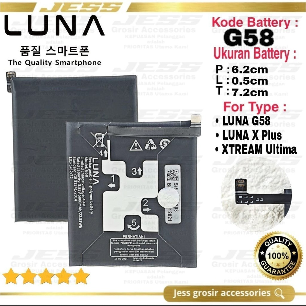 Baterai Original LUNA G58 Battery LUNA X plus Batre Luna Xplus Xtream Ultima