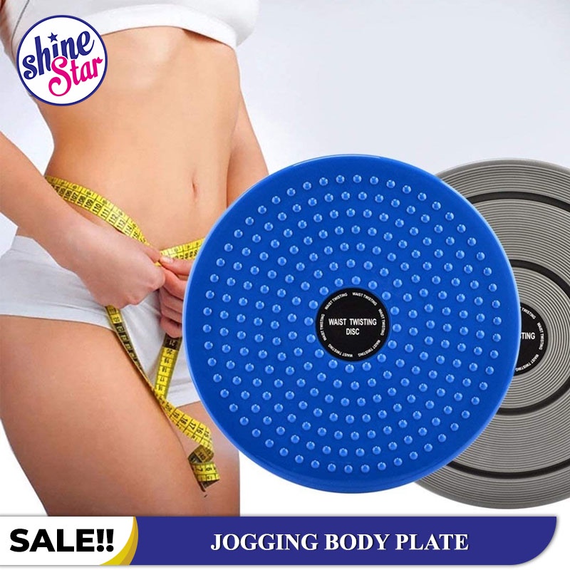 SHINE STAR - [BISA COD] Trimmer Jogging Body Plate Alat Olahraga Pelangsing Badan