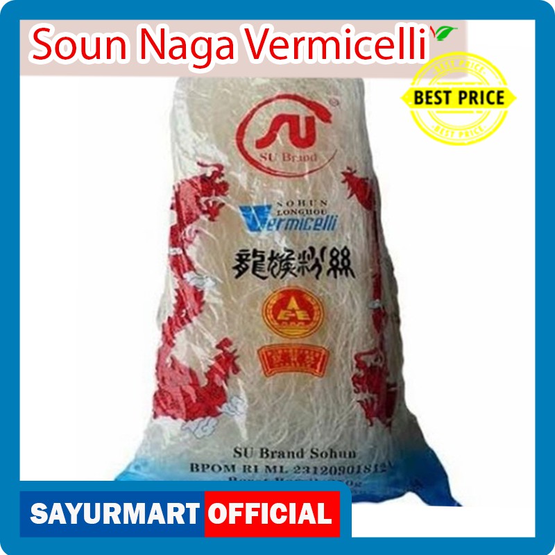 

Soun Naga Vermicelli [50 gr]