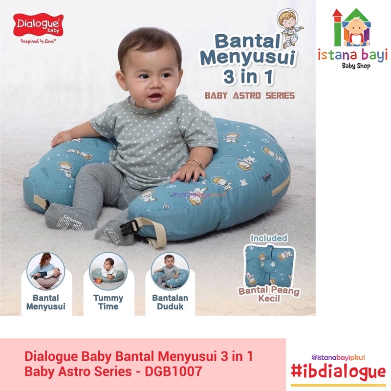 Dialogue Baby Bantal Menyusui 3in1 Baby Astro Series DGB1007