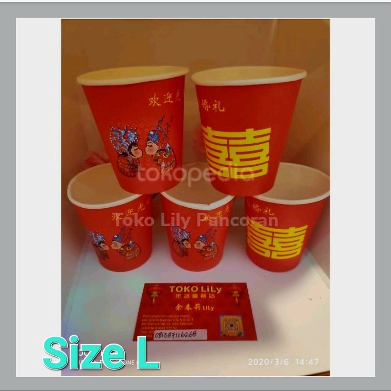 Paper Cup Sangjit / Gelas Kertas Sangjit / Gelas kertas Lamaran / Gelas kertas Suang Xi