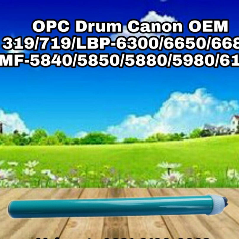 OPC Drum Canon 319 LBP-251 252dw 253dw 253x 6300dn 6310dn 6650dn 6670dn 6680x 6300