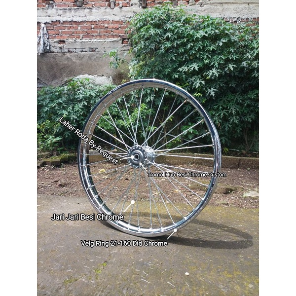 Velg Depan Chopper / Ring 21-160 Did Japan / Velg Custom Chopper Bobber