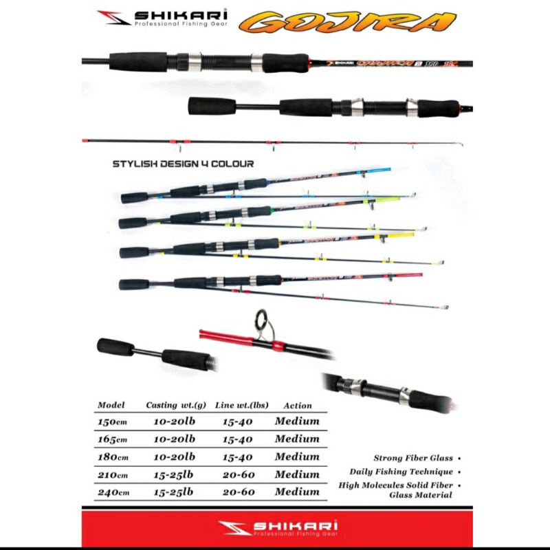 JORAN STICK KATROL PANCING SHIKARI GOJIRA FIBER SOLID 210 240 JAPAN STYLE ALAT PANCINGAN IKAN LAUT B
