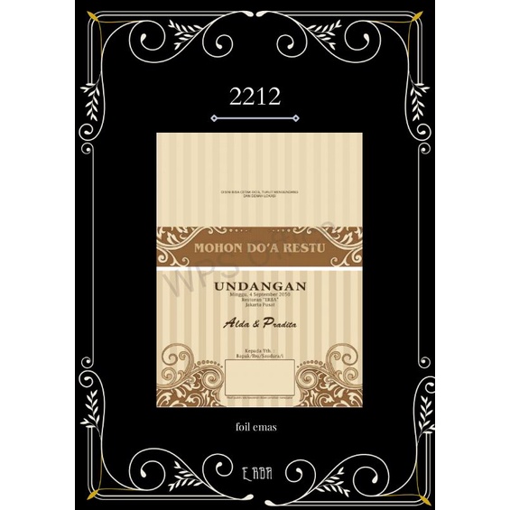 Blangko Undangan Erba / Kartu Undangan Murah kode 2212
