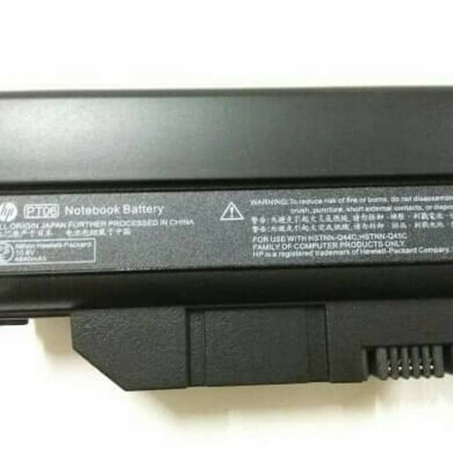 Battery Baterai Laptop Notebook Hp DM1 Mini 311 Pavilion DM2 DM1-1000 HSTNN-Ob0M HSTNN-Q44C