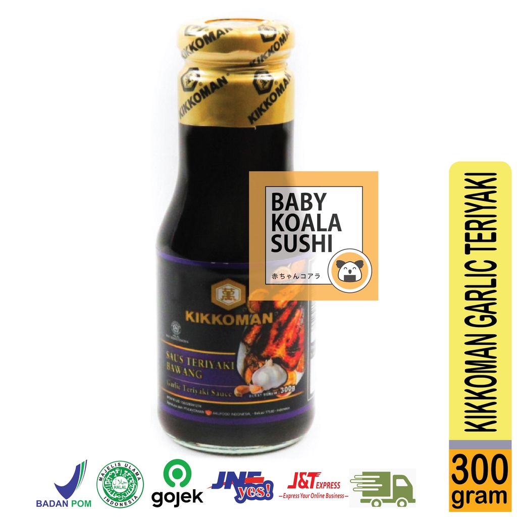 KIKKOMAN Garlic Teriyaki Sauce 300 g Halal