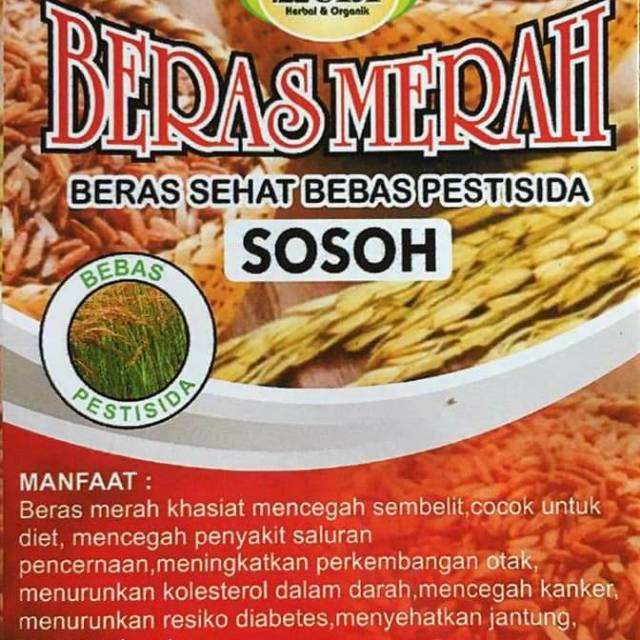 BERAS Hitam / MERAH  NON PESTISIDA (ALAMI) / MAKANAN DIET SEHAT ANTI DIABETES KOLESTEROL / DIET TANP
