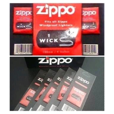 Sumbu ZP KOREK MINYAK - Refile Sumbu ZP KOREK MINYAK - Original Wick ZP KOREK MINYAK - ZP KOREK MINYAK Genuine Wick - Sumbu ZP KOREK MINYAK Murah