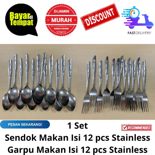 [BISA COD] PROMO Sendok Garpu Makan isi 24 Pcs Stainless 898 24gr Berkualitas Murah