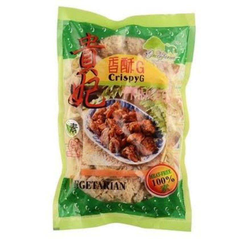 

CRISPY G DAGING AYAM TIRUAN kemasan besar MALAYSIA meat free Vege/VEGETARIAN CUE IT CAPGO HALAL