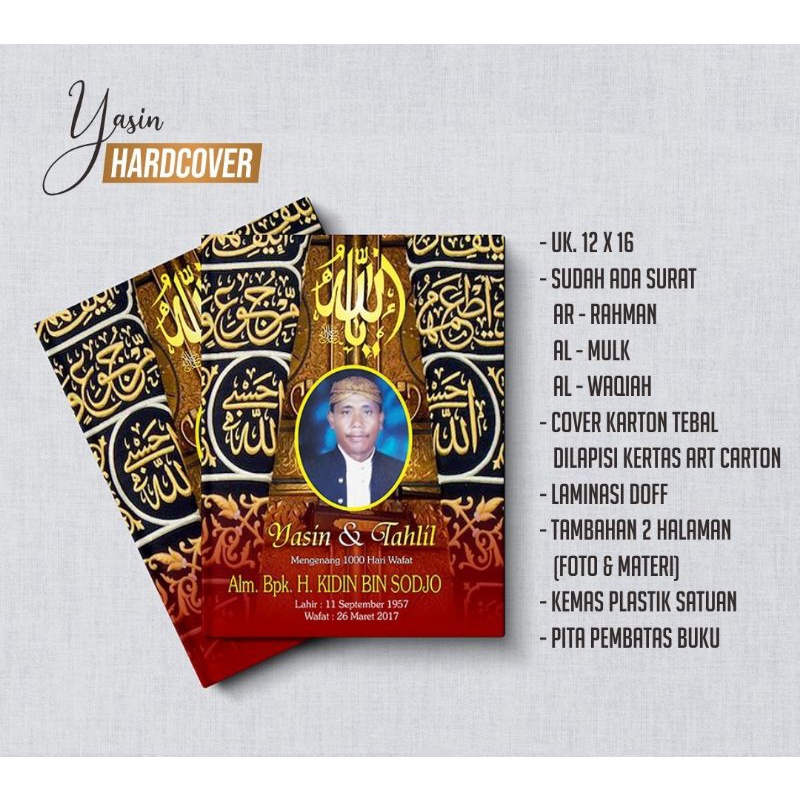 YASIN HARDCOVER 224 HALAMAN ARTPAPER + pembatas rumbai yasin