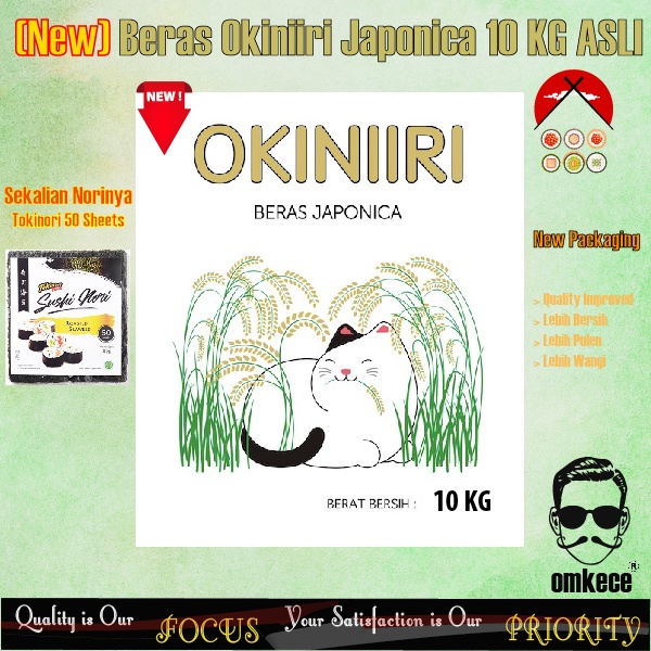 Beras Jepang/Beras Sushi Japonica Okiniri 10 Kg Okiniiri Good Quality ORIGINAL